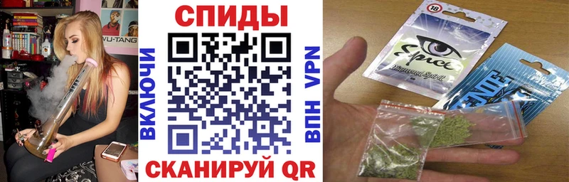 Бутират оксибутират  Купить где  Воркута 