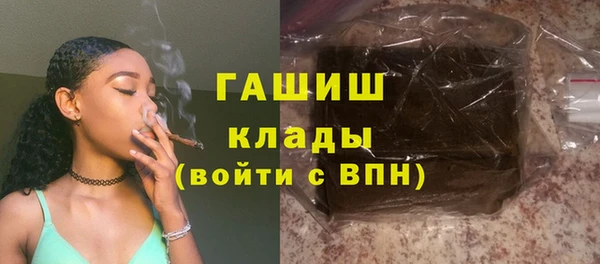 мет Аркадак