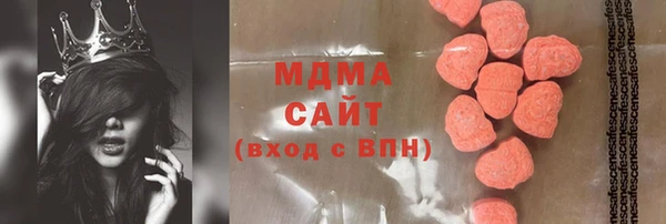 мет Аркадак