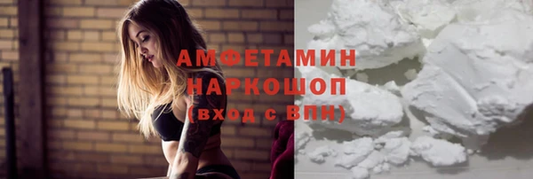 мет Аркадак