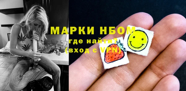 мет Аркадак