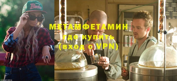 мет Аркадак