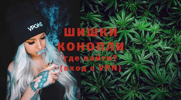 марки lsd Арсеньев