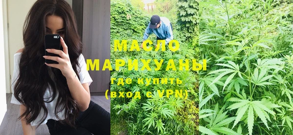 мет Аркадак